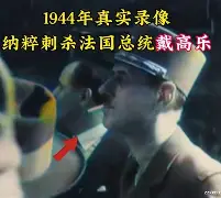 星空体育网页版登录入口-埃瓦尔战胜对手，壮志改写历史